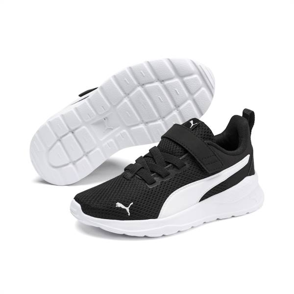 Adidași Puma Anzarun Lite Baieti Negrii Albi | PM853UJW