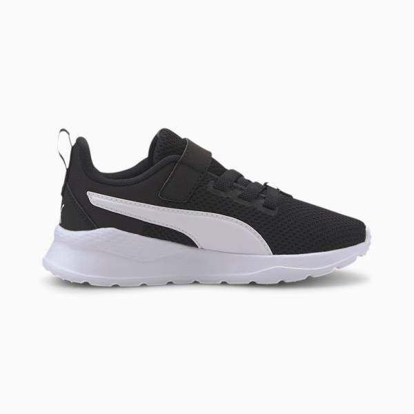 Adidași Puma Anzarun Lite Baieti Negrii Albi | PM853UJW