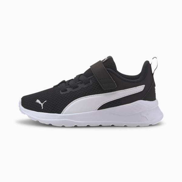 Adidași Puma Anzarun Lite Baieti Negrii Albi | PM853UJW