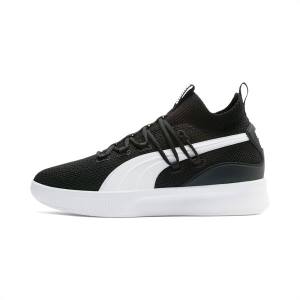 Adidasi Baschet Puma Clyde Court Barbati Negrii | PM246EKB