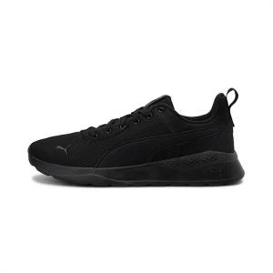 Adidași Puma Anzarun Lite Barbati Negrii | PM975PND