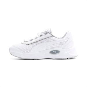 Adidași Puma Nucleus Antrenament Dama Albi Gri | PM740CIZ