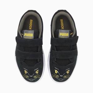 Adidași Puma Ralph Sampson Animals Baieti Negrii Galbeni | PM873NVP