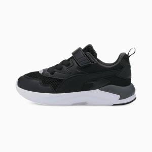 Adidași Puma X-Ray Lite Baieti Negrii Gri Argintii | PM321FWJ