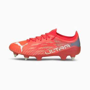 Ghete Fotbal Puma ULTRA 1.3 MxSG Barbati Albi | PM419WDS